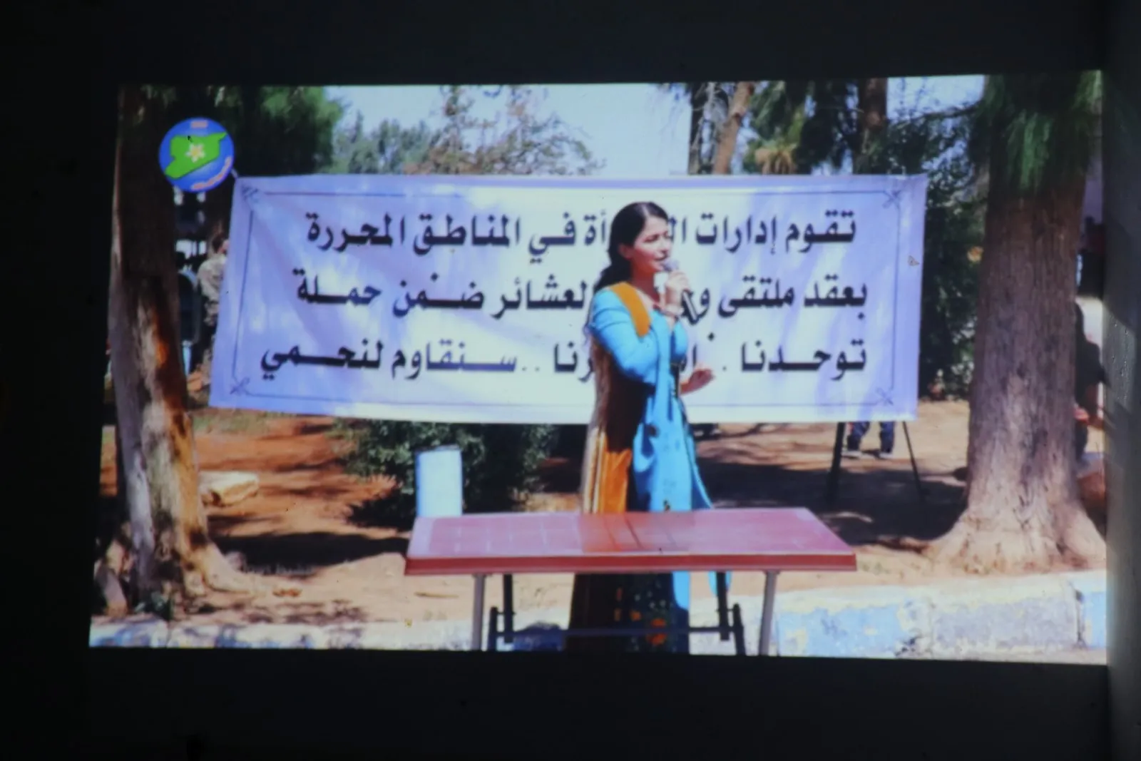 هفرين خلف حملت على عاتقها مناصرة الشعوب المظلومة