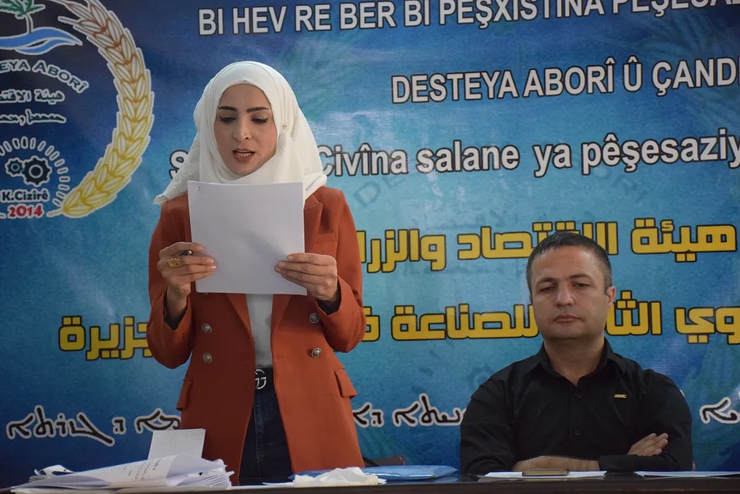 هيئة الاقتصاد في الجزيرة تناقش الواقع الصناعي في المنطقة
