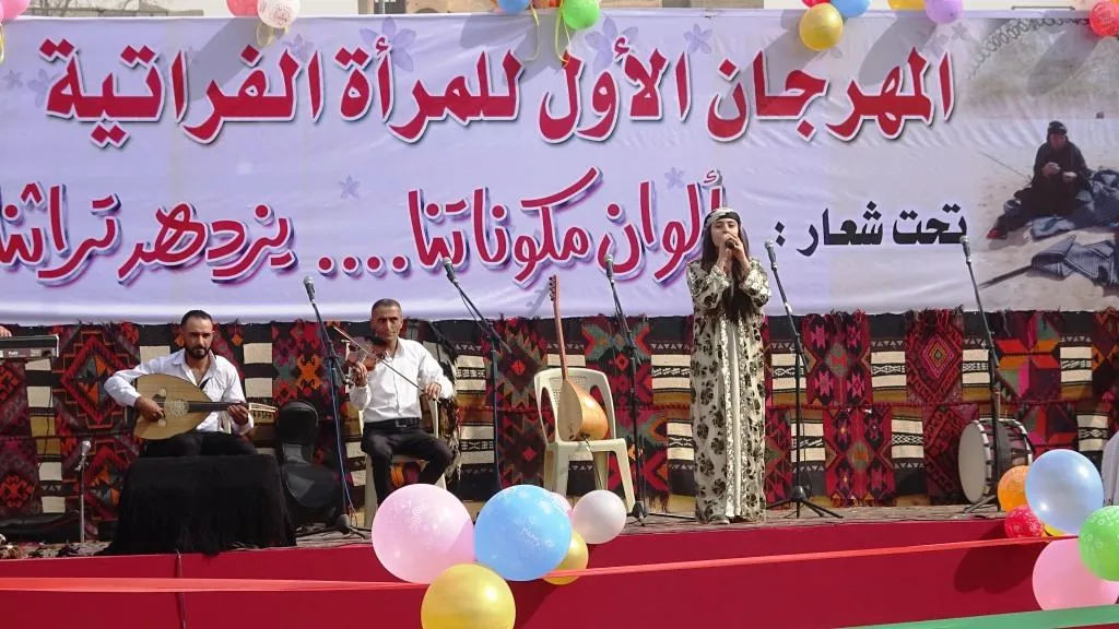 ​​​​​​​انطلاق فعاليات المهرجان التراثي الأول للمرأة  الفراتية في الرقة