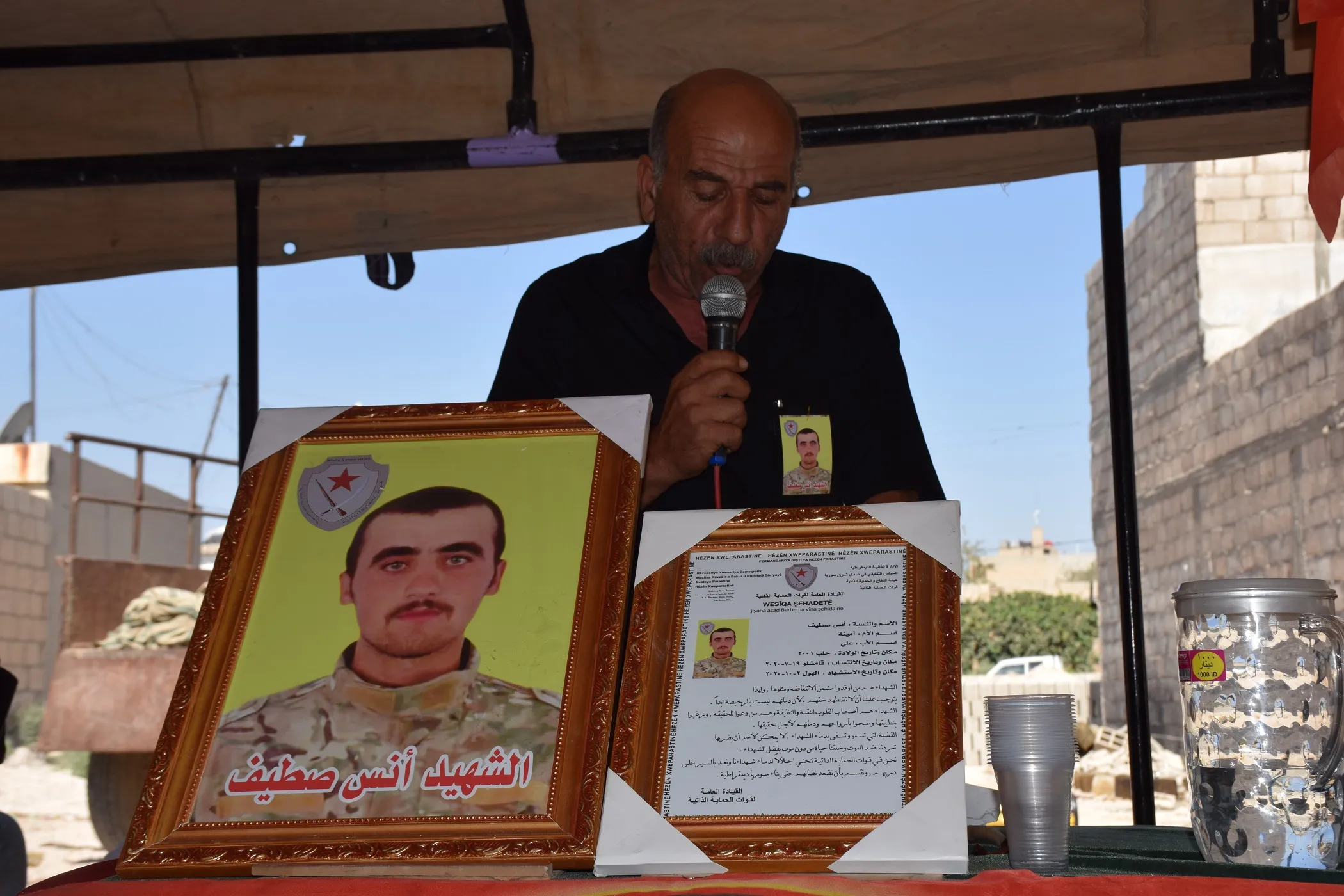 ​​​​​​​في مراسم العزاء: أنس بشهادته أثبت أخوة الشعوب