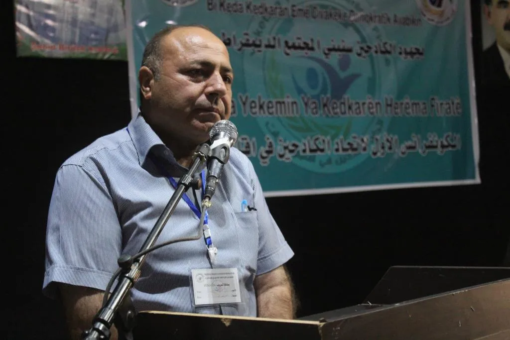 انعقاد الكونفرانس الأول لاتحاد الكادحين في إقليم الفرات