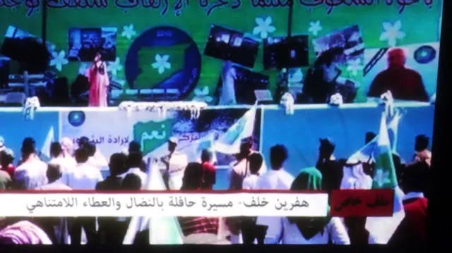 خلال استذكار هفرين خلف: هدف الاحتلال ضرب النسيج الاجتماعي السوري