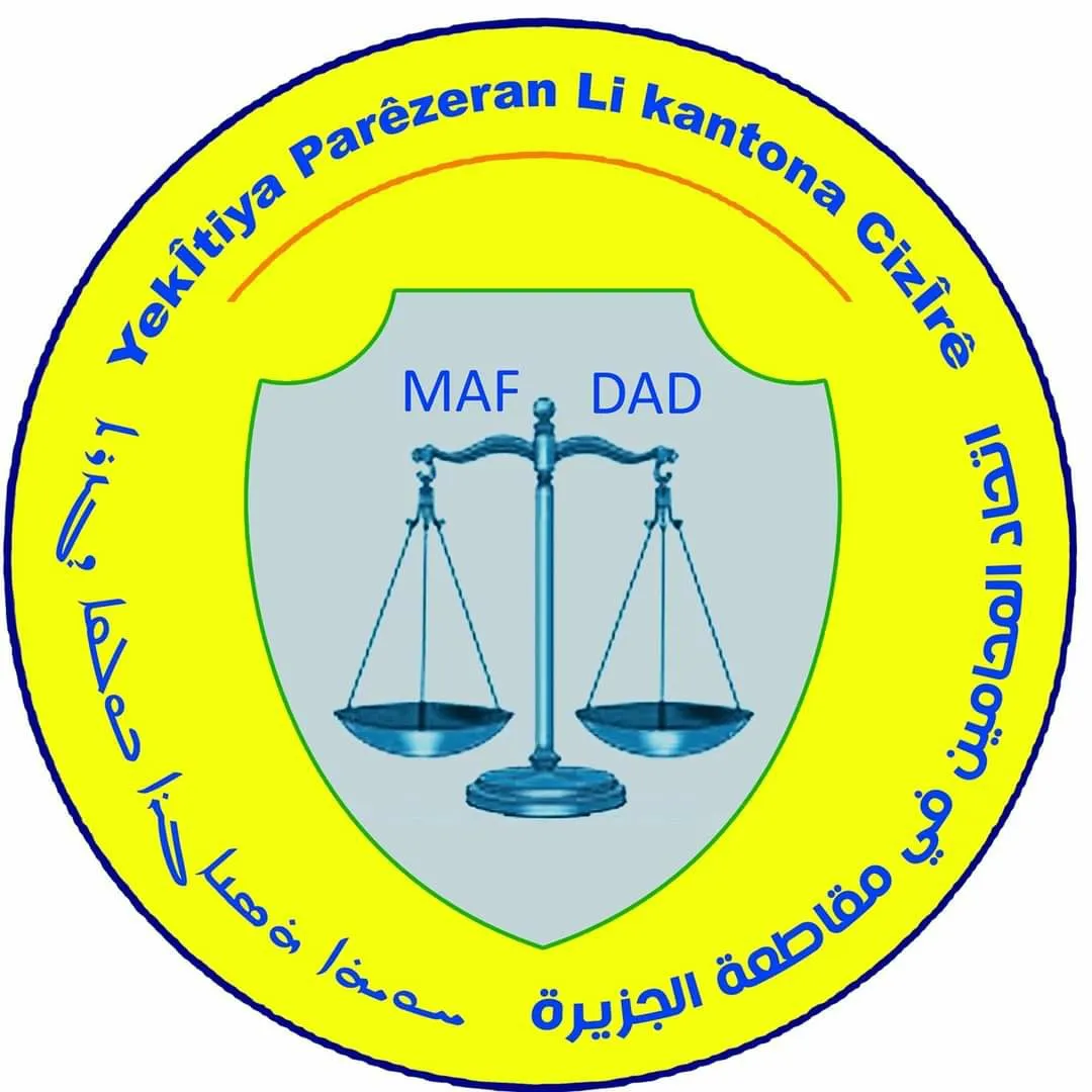 ՛غياب الحقوق الدوليّة وصمت المجتمع الدولي يهدد السلام العالمي ويقضّ مضجعه՛