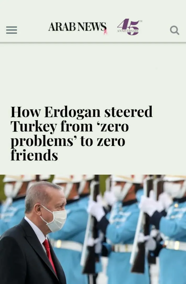 صحيفة: كيف قاد أردوغان تركيا من صفر مشاكل إلى صفر أصدقاء