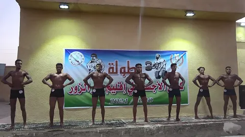 الإتحاد الرياضي في دير الزور ينهي فعالية بطولة كمال الأجسام الأولى في المنطقة