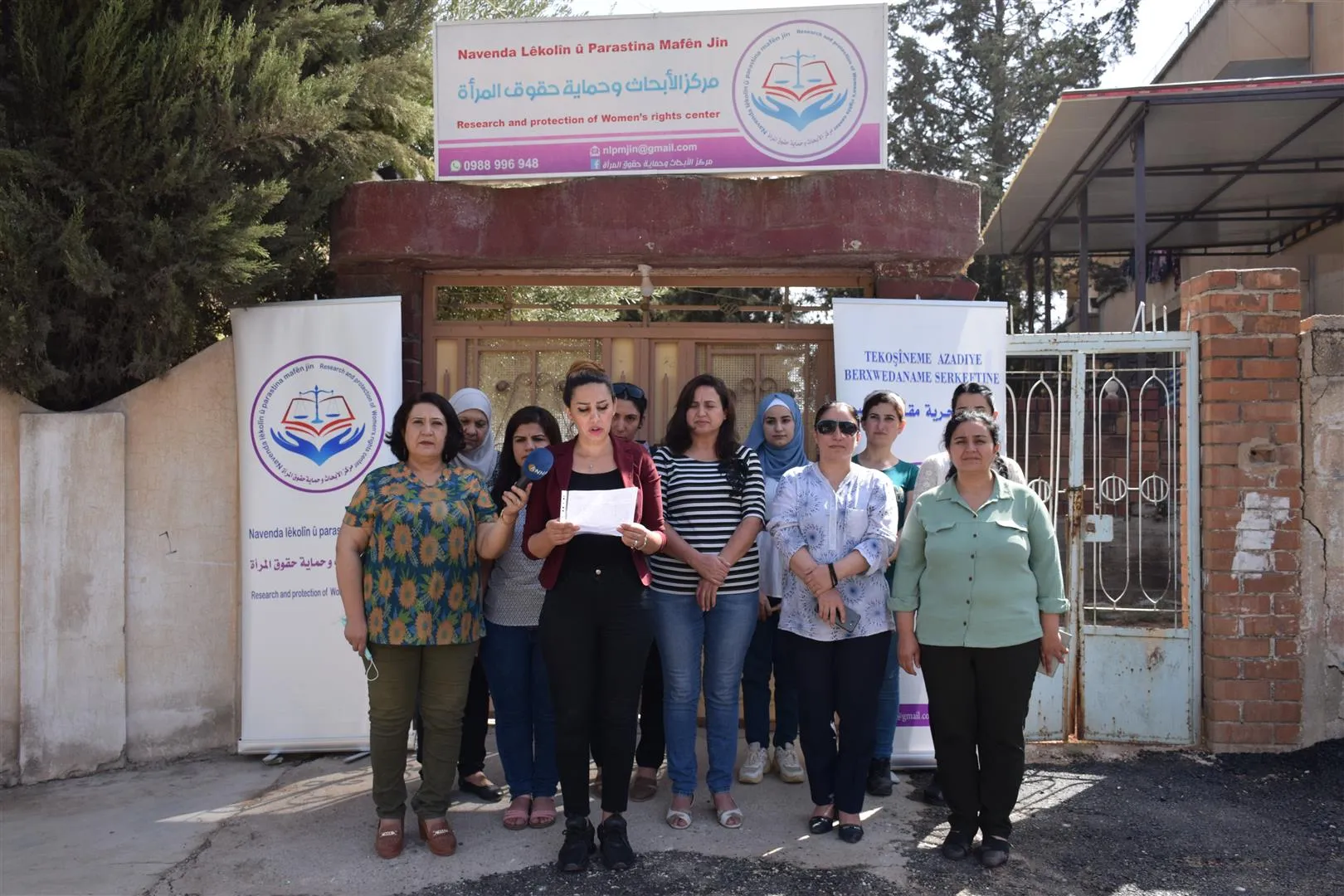 ​​​​​​​انتهاء حملة التواقيع المطالبة بالتحقيق في ملف اغتيال السياسية هفرين خلف