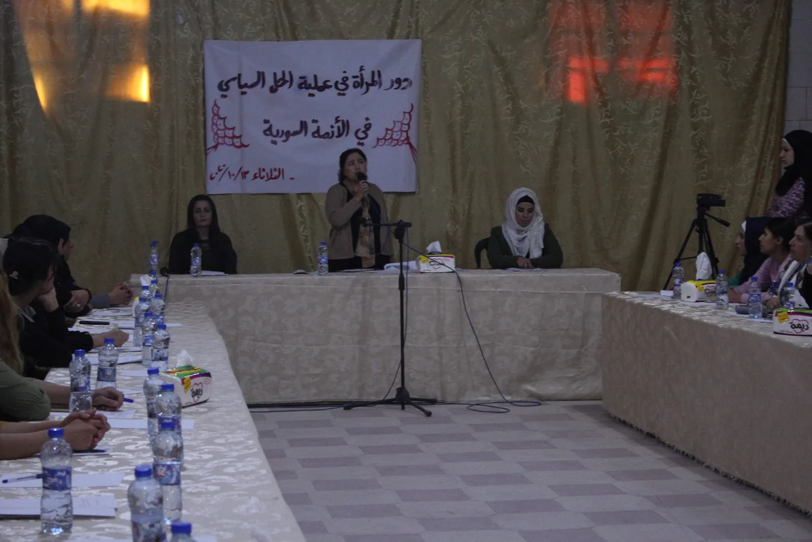 ​​​​​​​​​​​​​​​​​​​​​​​​​​​​"دور المرأة في عملية الحل السياسي بالأزمة السورية" محور ندوة في الشهباء