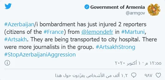 إصابة صحفيين من "لوموند" الفرنسية في آرتساخ/ قره باغ