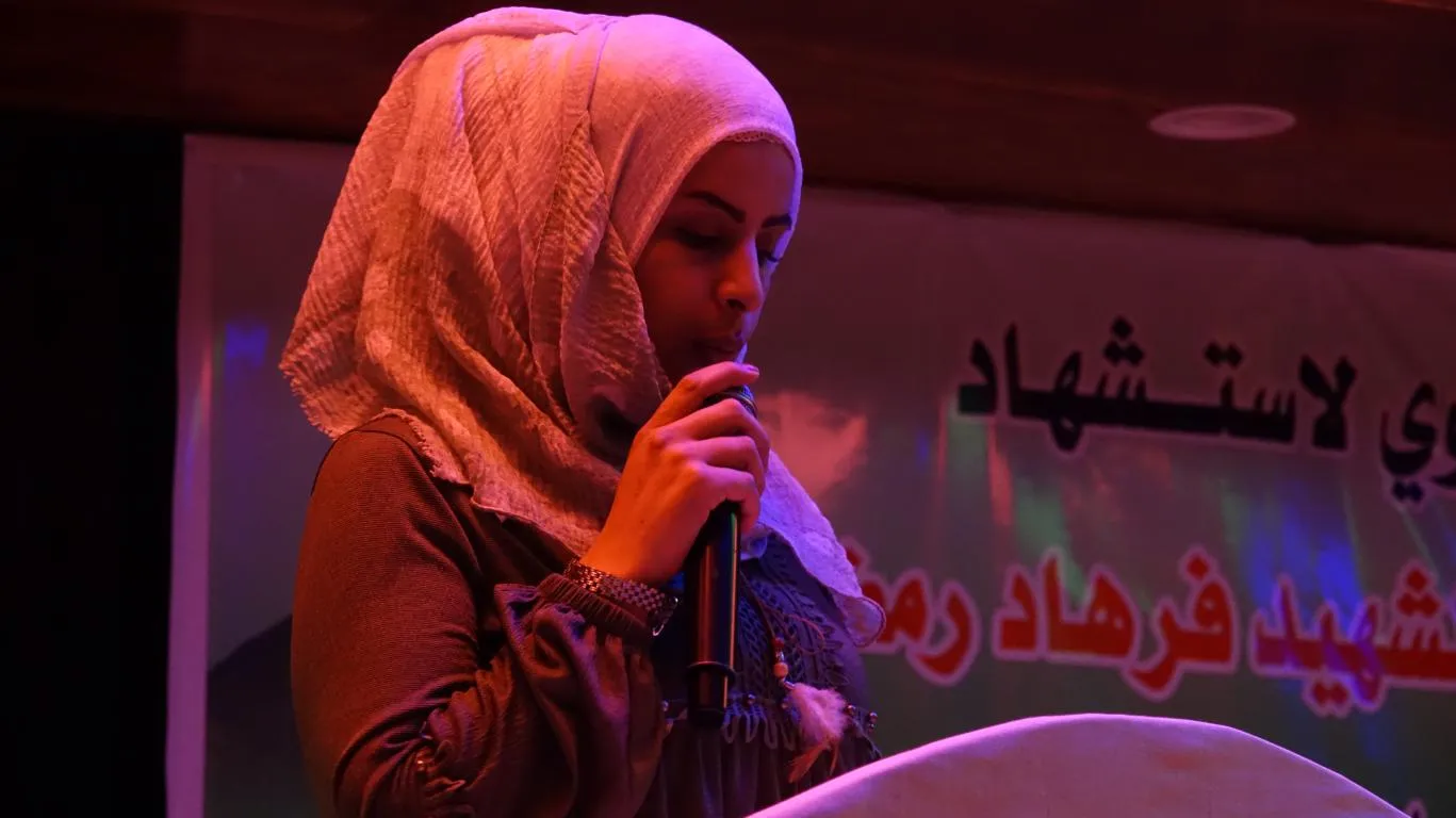 ​​​​​​​الطبقة تحيي الذكرى السنوية الأولى لاستشهاد هفرين خلف وفرهاد
