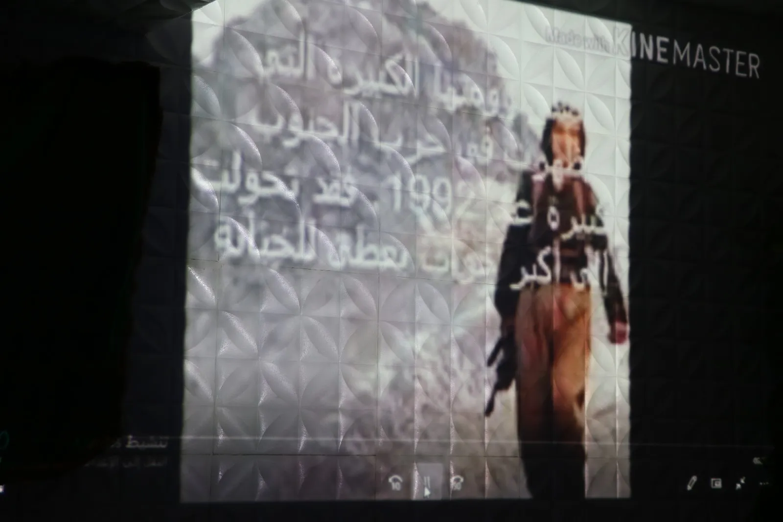 بيريتان... أثبتت أن المرأة الحرة لا تستسلم ولا تهاب الموت