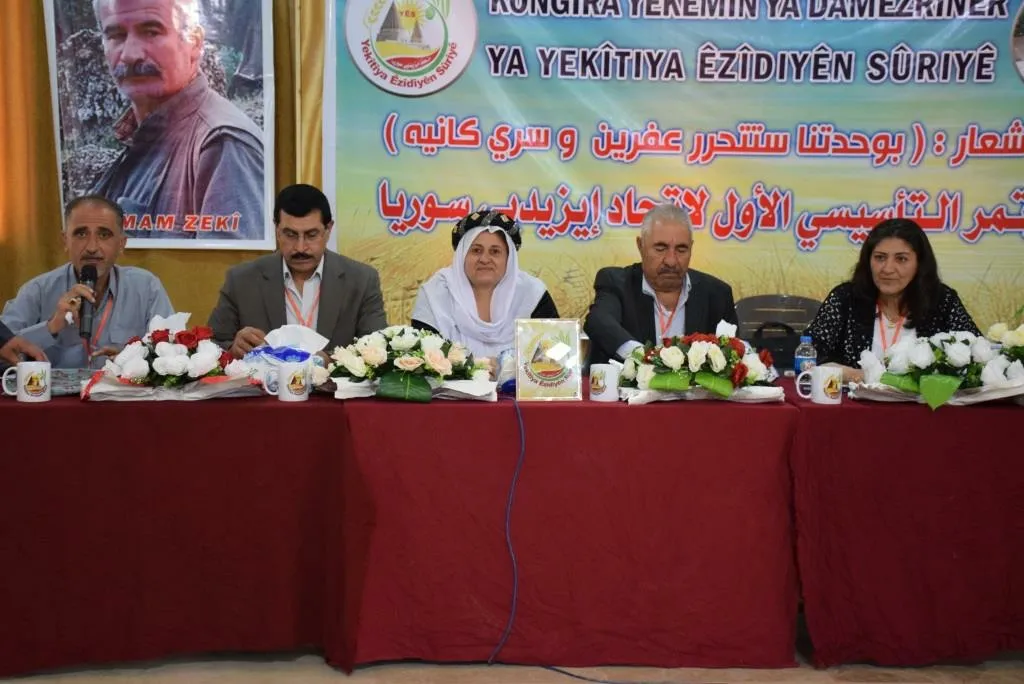 ​​​​​​​՛على الأيزيديين تنظيم أنفسهم في الدخل والخارج لمواجهة الابادة السياسة وإنكار الوجود՛