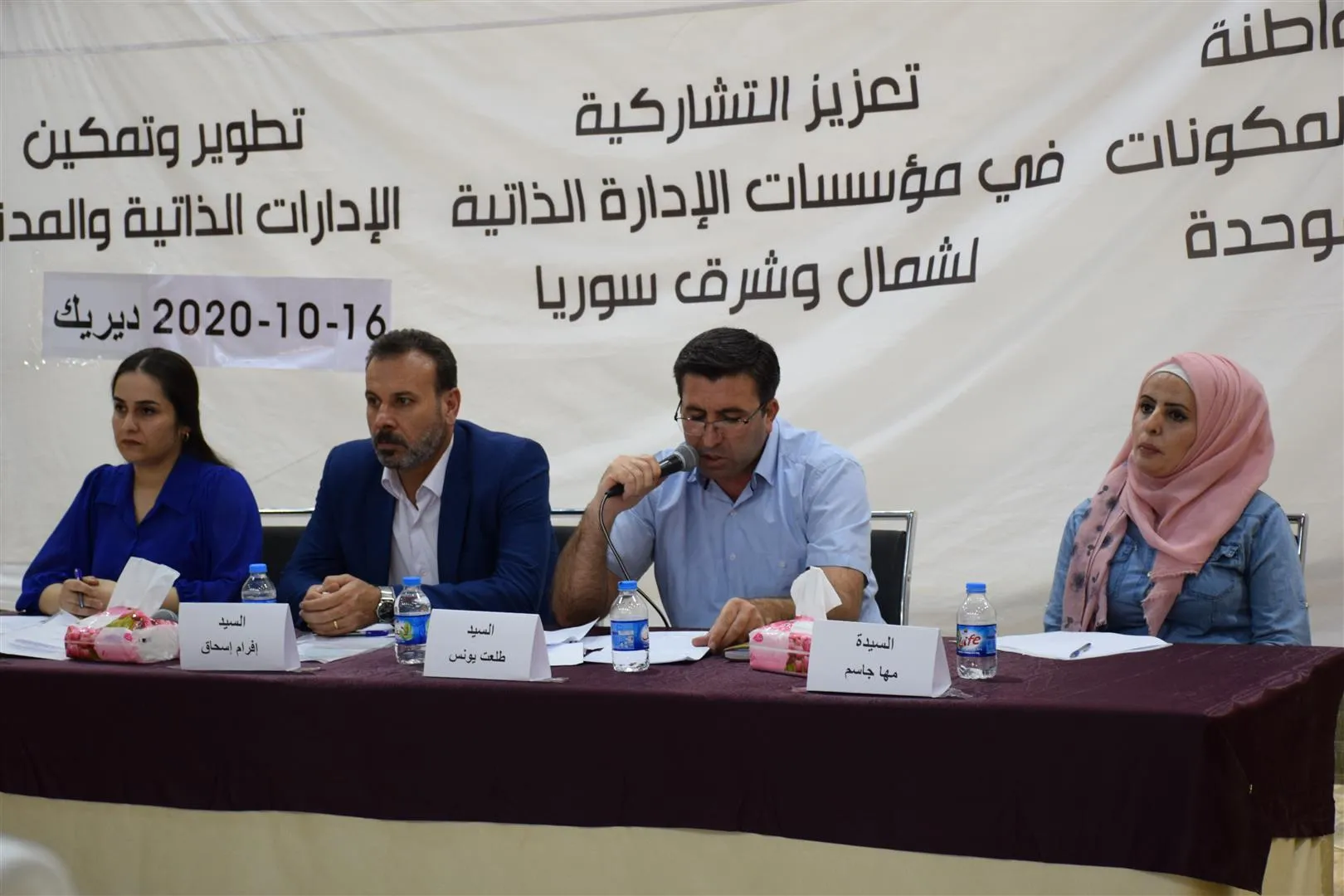 ՛لتطوير الإدارة الذاتية، يجب تقوية كوادرها՛