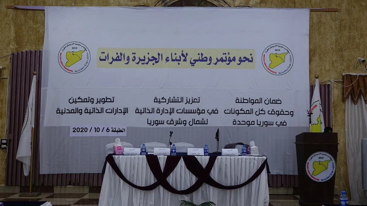 ​​​​​​​إلهام أحمد: مسد منفتح على الحوار مع جميع الأطراف والحوار الكردي ليس لتحاصص المنطقة