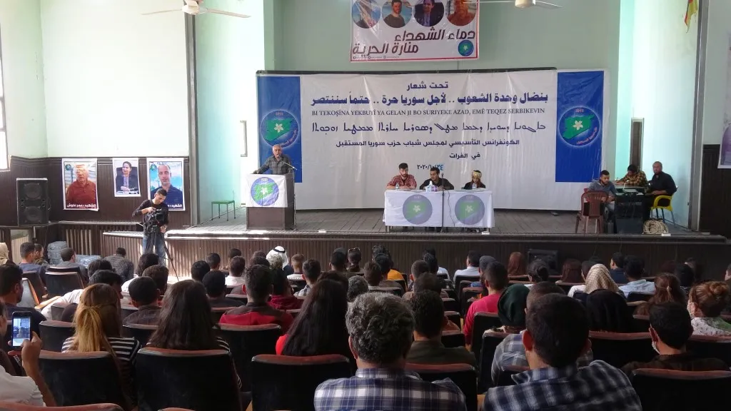 شباب حزب سوريّا المستقبل ينتخبون مجلسهم خلال الكونفرانس التّأسيسيّ بإقليم الفرات