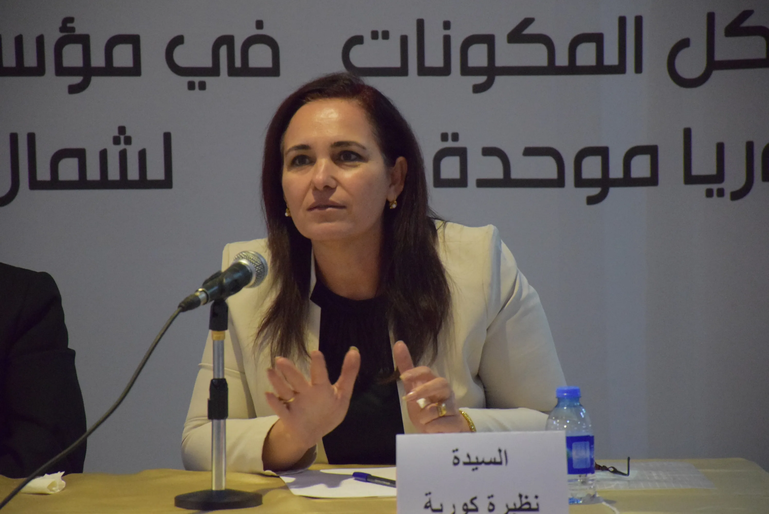 المحور الأخير من الندوة الحواريّة ركّز على العلاقات التاريخيّة بين الشّعوب السوريّة