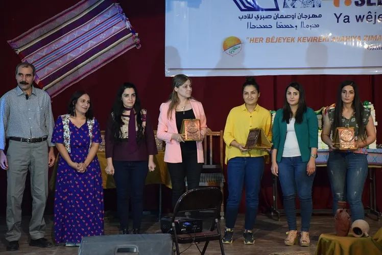 ​​​​​​​انطلاق فعاليّات مهرجان أوصمان صبري الرّابع للأدب في مدينة قامشلو