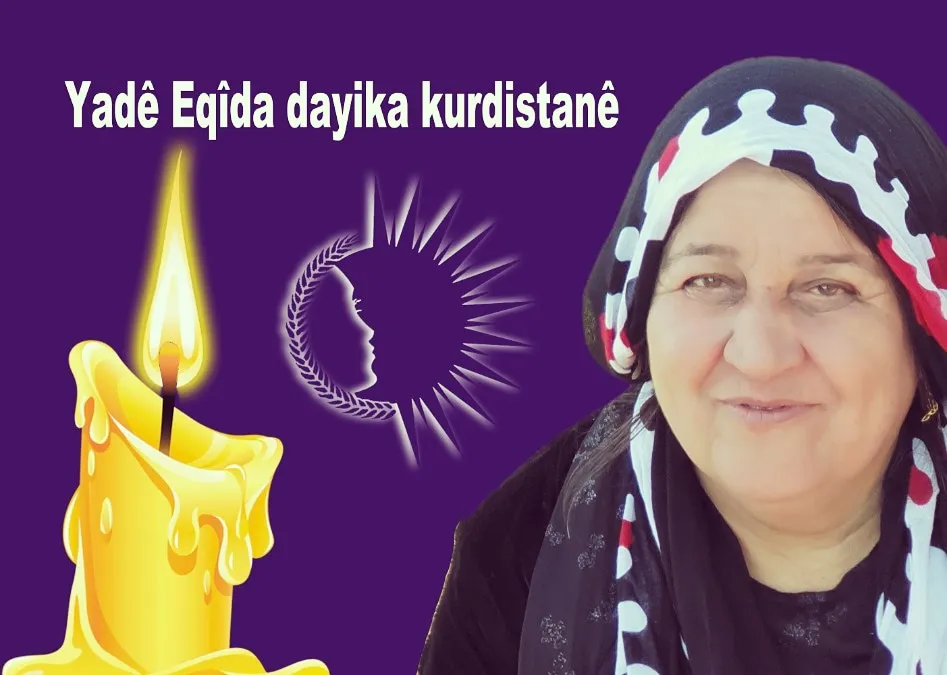 الأم عقيدة... مسيرة من النضال ورمز لمقاومة الكرامة 