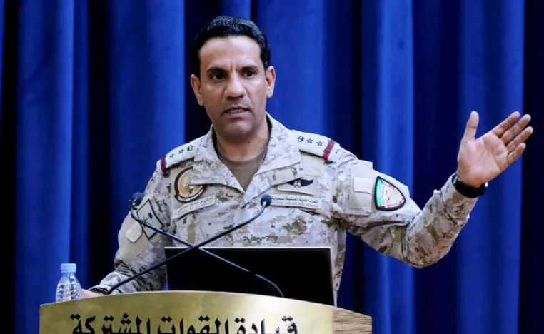 التحالف العربي يعلن التصدي لطائرتين مفخختين باتجاه السعودية