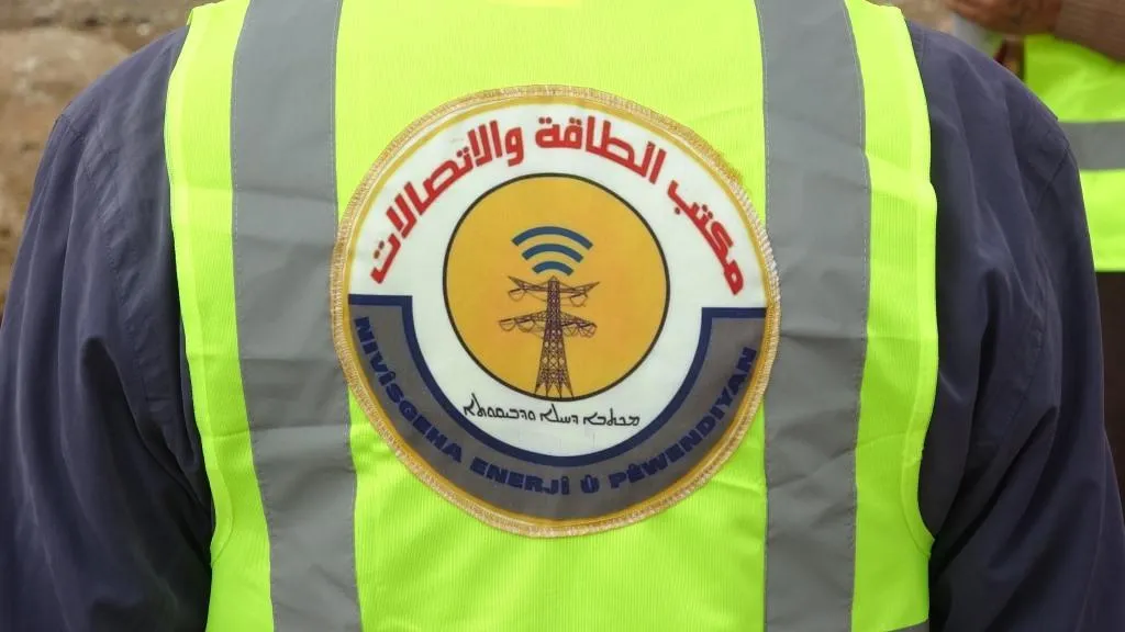 ​​​​​​​إطلاق مشروع لدعم الشبكة الكهربائية بقيمة 127ألف دولار