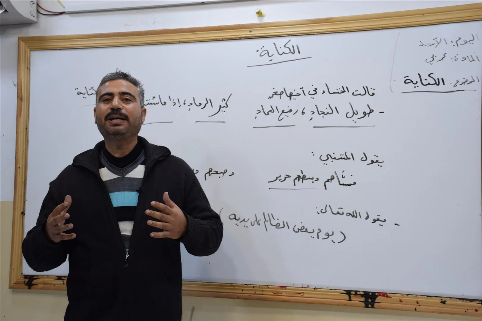 تكثيف ساعات تسجيل الدروس للمرحلة الثانوية خلال فترة الحظر الكلي
