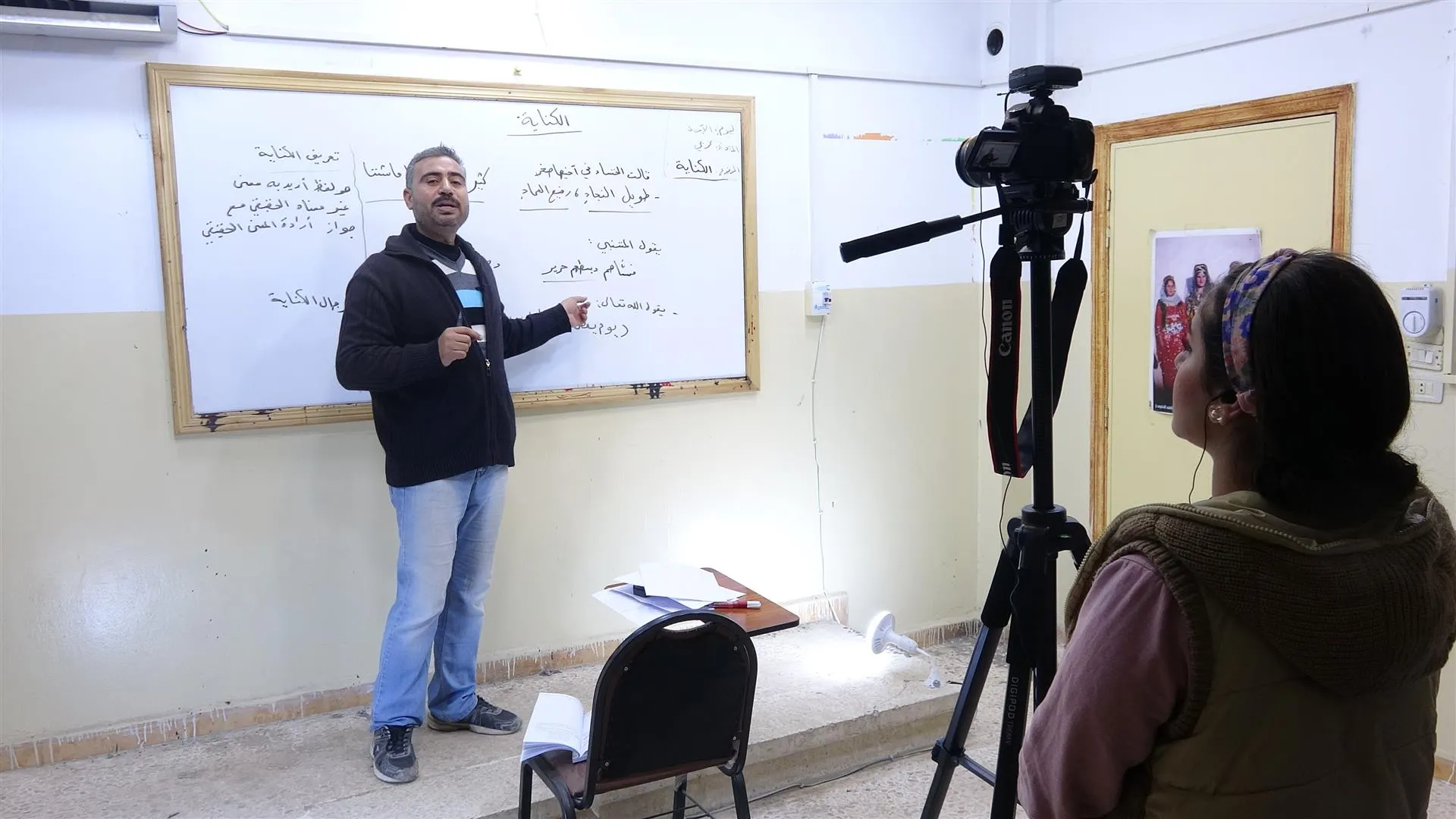 تكثيف ساعات تسجيل الدروس للمرحلة الثانوية خلال فترة الحظر الكلي