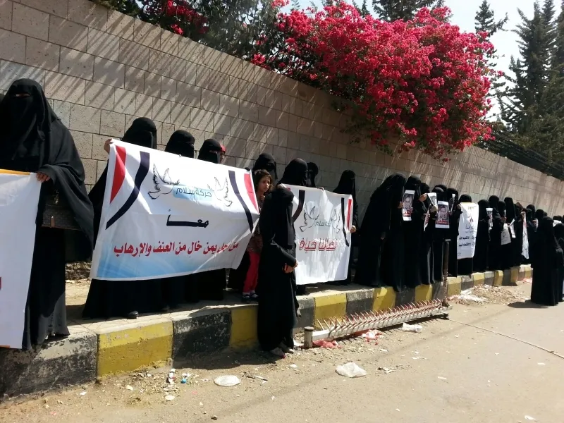 ​​​​​​​نساء اليمن والقمع السياسي للوَصم بالعار