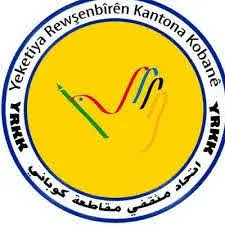 ​​​​​​​في اليوم العالمي لمناهضة العنف.. اتحاد مثقفي كوباني يقدم اقتراحات لدعم المرأة