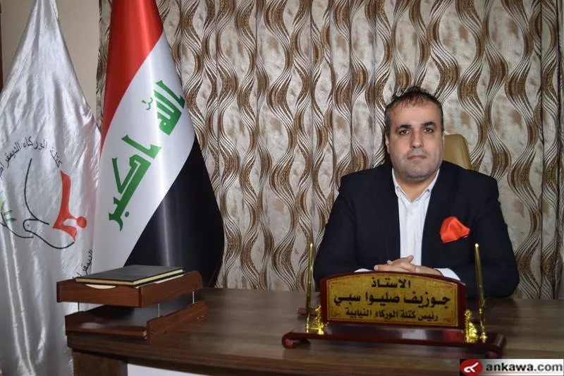 ​​​​​​​برلماني عراقي سابق: حزب العمال الكردستاني كان موجود في شنكال بقرار من البرلمان العراقي