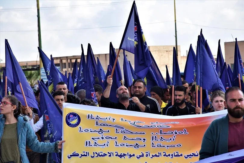 الشبيبة السريانية تعلن دعمها للقوات العسكرية في وجه الاحتلال