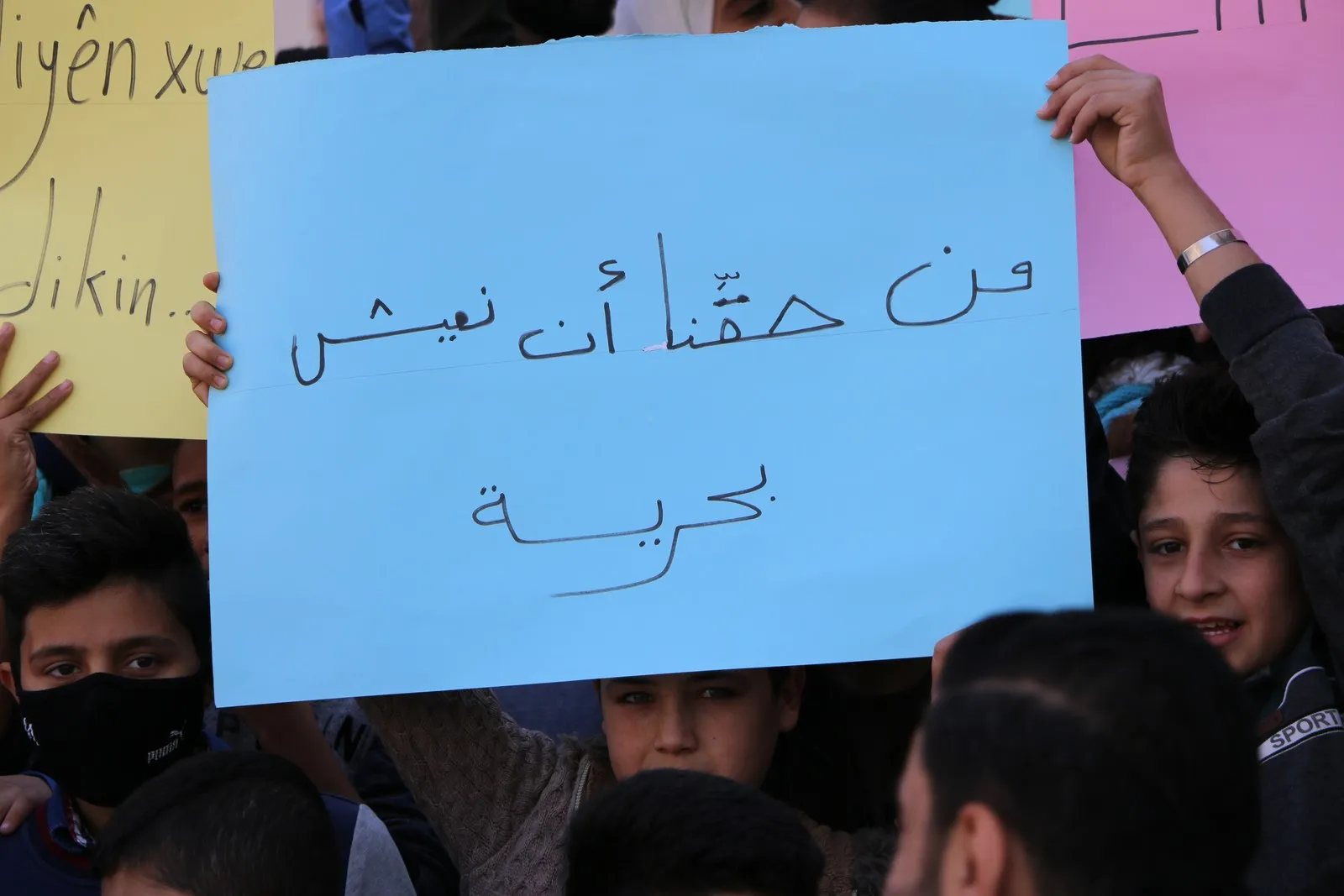 KPC والطلبة يستذكرون مجزرة سينما عامودا