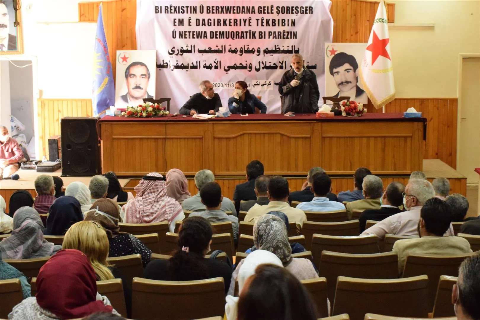PYD ينتخب مجلسه في ناحية كركي لكي
