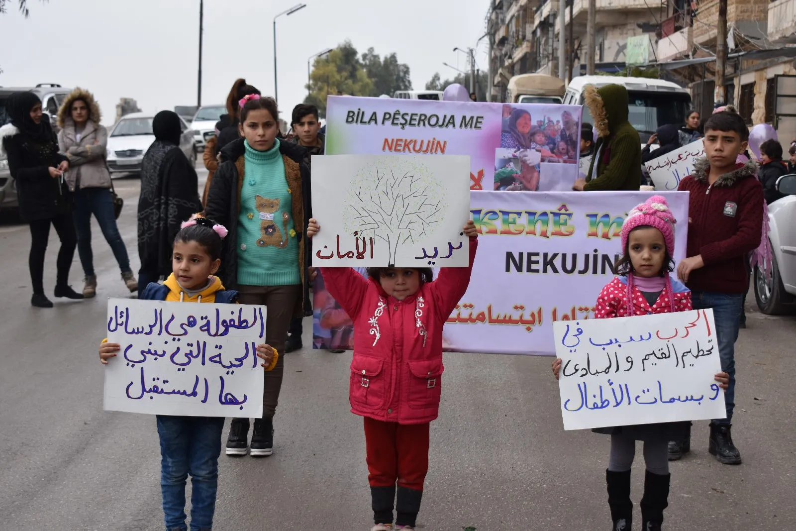 مؤتمر ستار يقيم احتفالية لأطفال حلب في يومهم العالمي