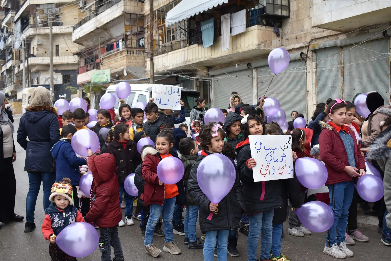 مؤتمر ستار يقيم احتفالية لأطفال حلب في يومهم العالمي