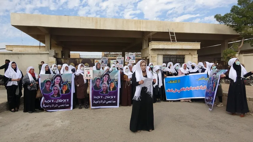 ​​​​​​​بيانات منفصلة من النساء في اليوم العالمي لمناهضة العنف