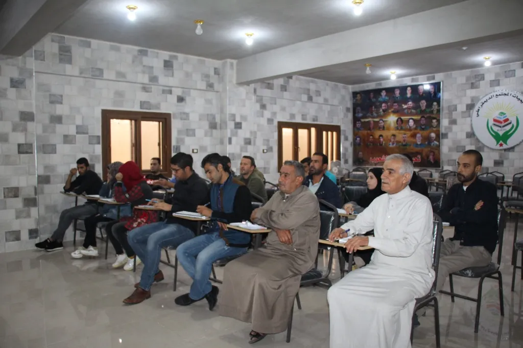 منبج.. دورات أكاديمية لأعضاء المؤسسات لرفع مستوى الوعي والمعرفة