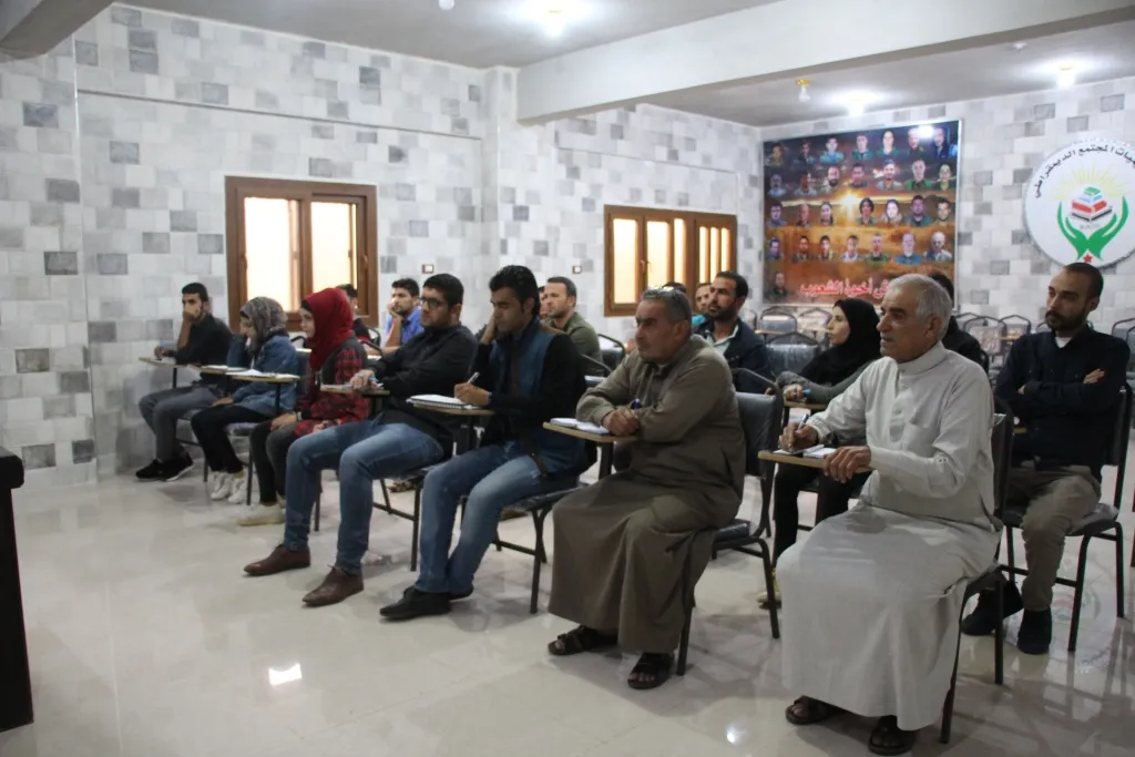منبج.. دورات أكاديمية لأعضاء المؤسسات لرفع مستوى الوعي والمعرفة