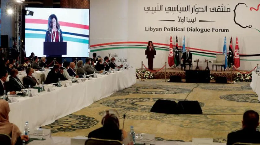 الأطراف الليبية تتفق في تونس على موعد الانتخابات