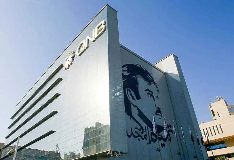 ​​​​​​​"واشنطن بوست دعاوى قضائية تتهم كبرى البنوك القطرية بتمويل الإرهاب"