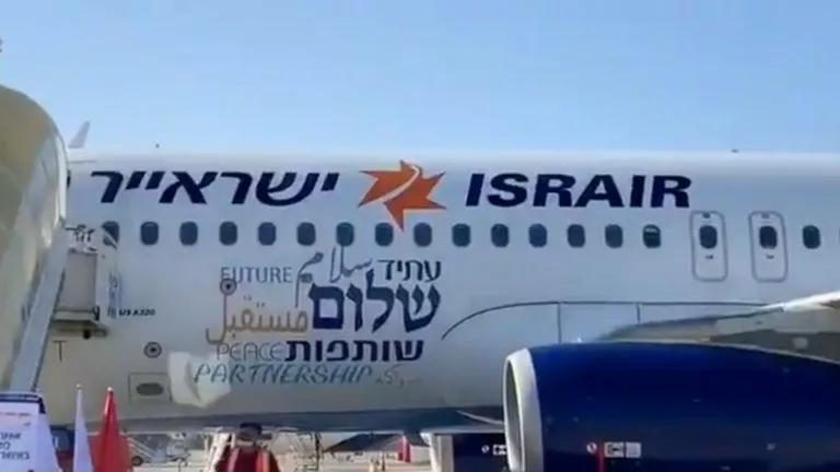 ​​​​​​​إقلاع أول رحلة تجارية إسرائيلية إلى الإمارات