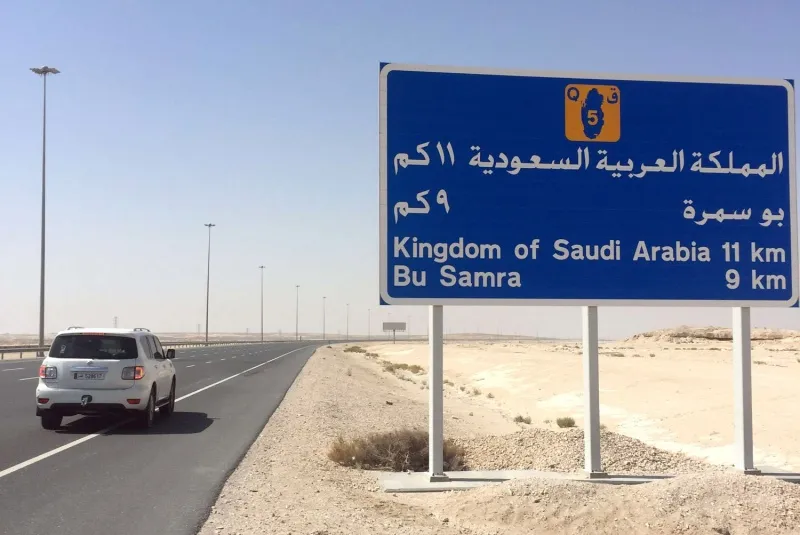 ​​​​​​​صحيفة: المفاوضات السعودية القطرية بين الاستنزاف والتأني