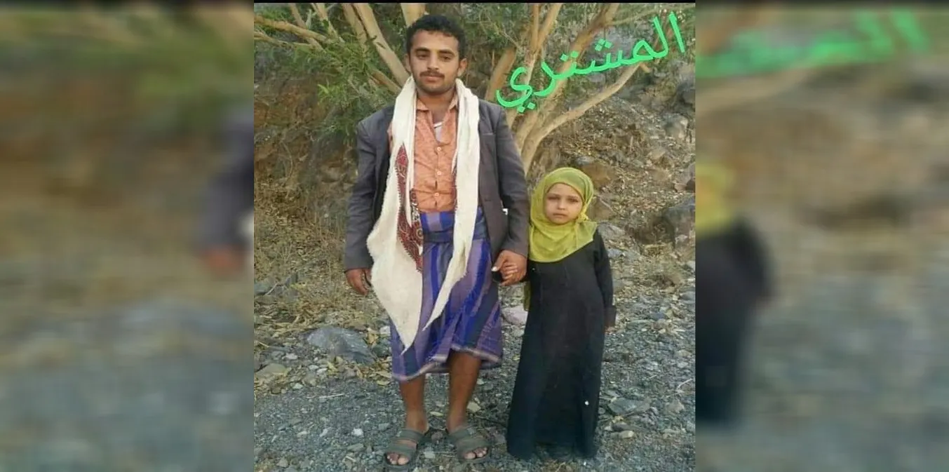 رجل يبيع طفلته ذات الـ8 أعوام في اليمن