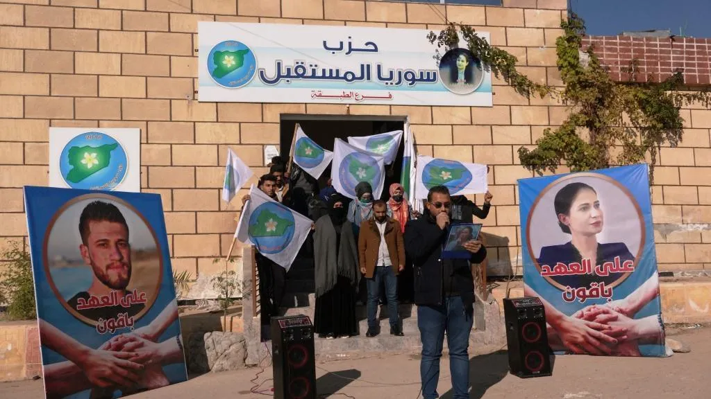 مجلس شباب حزب سوريا المستقبل يعلن جاهزيته للتصدّي للعدوان التركي