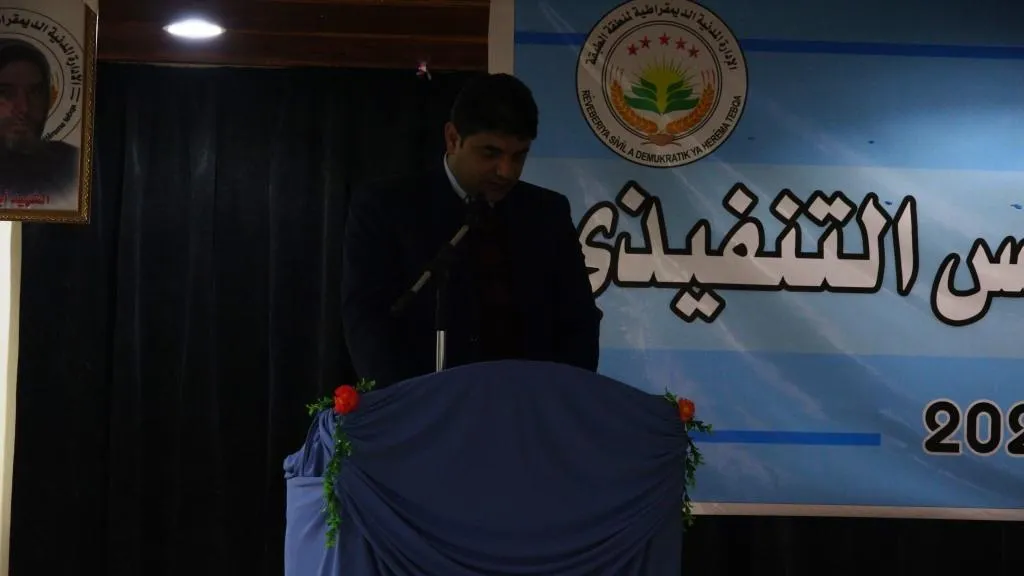 ​​​​​​​بحضور وفد من الإدارة الذاتية تعقد الإدارة المدنية في الطبقة اجتماعها السنوي