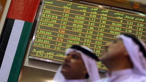 ​​​​​​​الإمارات تعلن عن مذكرة تفاهم مع بورصة تل أبيب