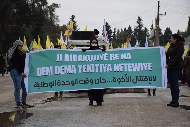 تظاهرة غاضبة تندد بسياسات PDK