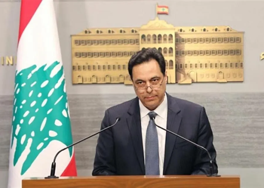 ​​​​​​​القاضي صوان يصرف النظر عن استجواب دياب في قضية مرفأ بيروت