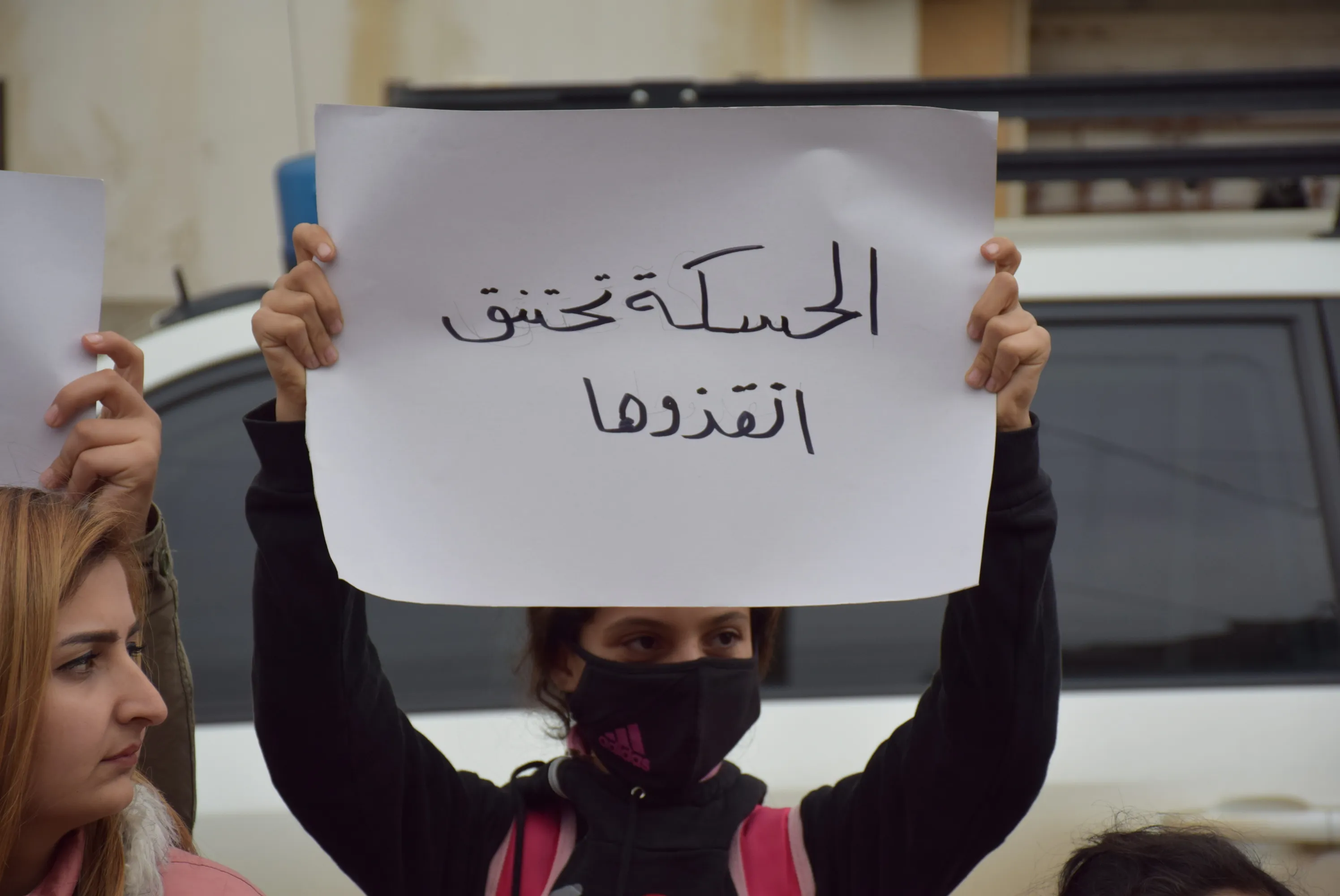 'الحسكة تختنق انقذوها'.. مجلس المرأة يطالب بتحرك دولي لإنقاذ مليون نسمة