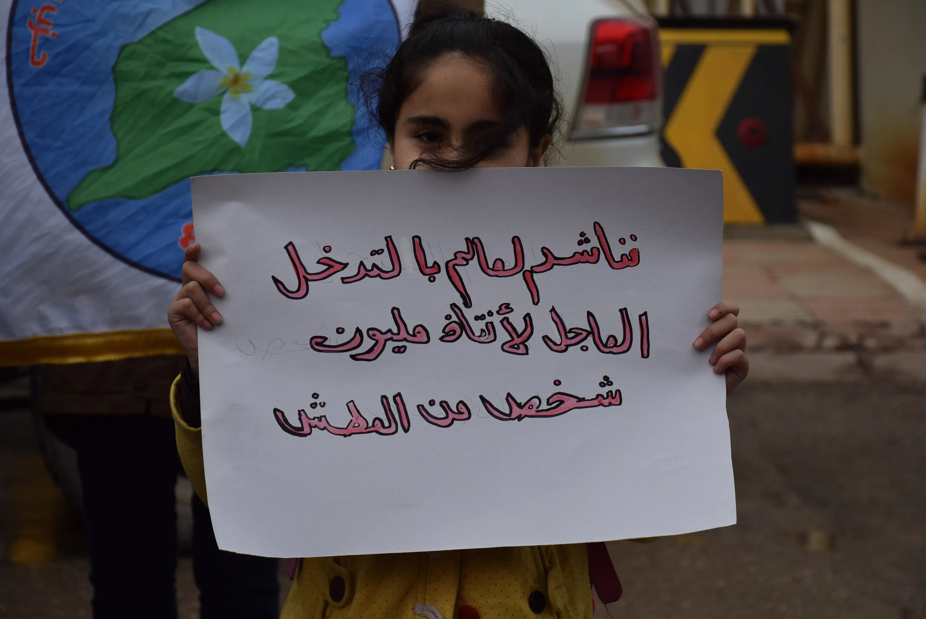 'الحسكة تختنق انقذوها'.. مجلس المرأة يطالب بتحرك دولي لإنقاذ مليون نسمة