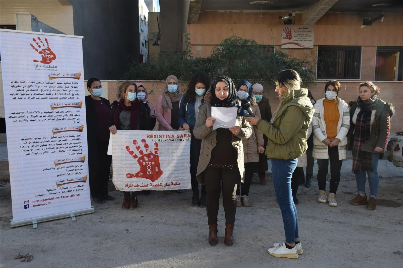 اعتقال ليلى كوفن دليل على خوف حزب العدالة والتنمية من نضال المرأة الحرة
