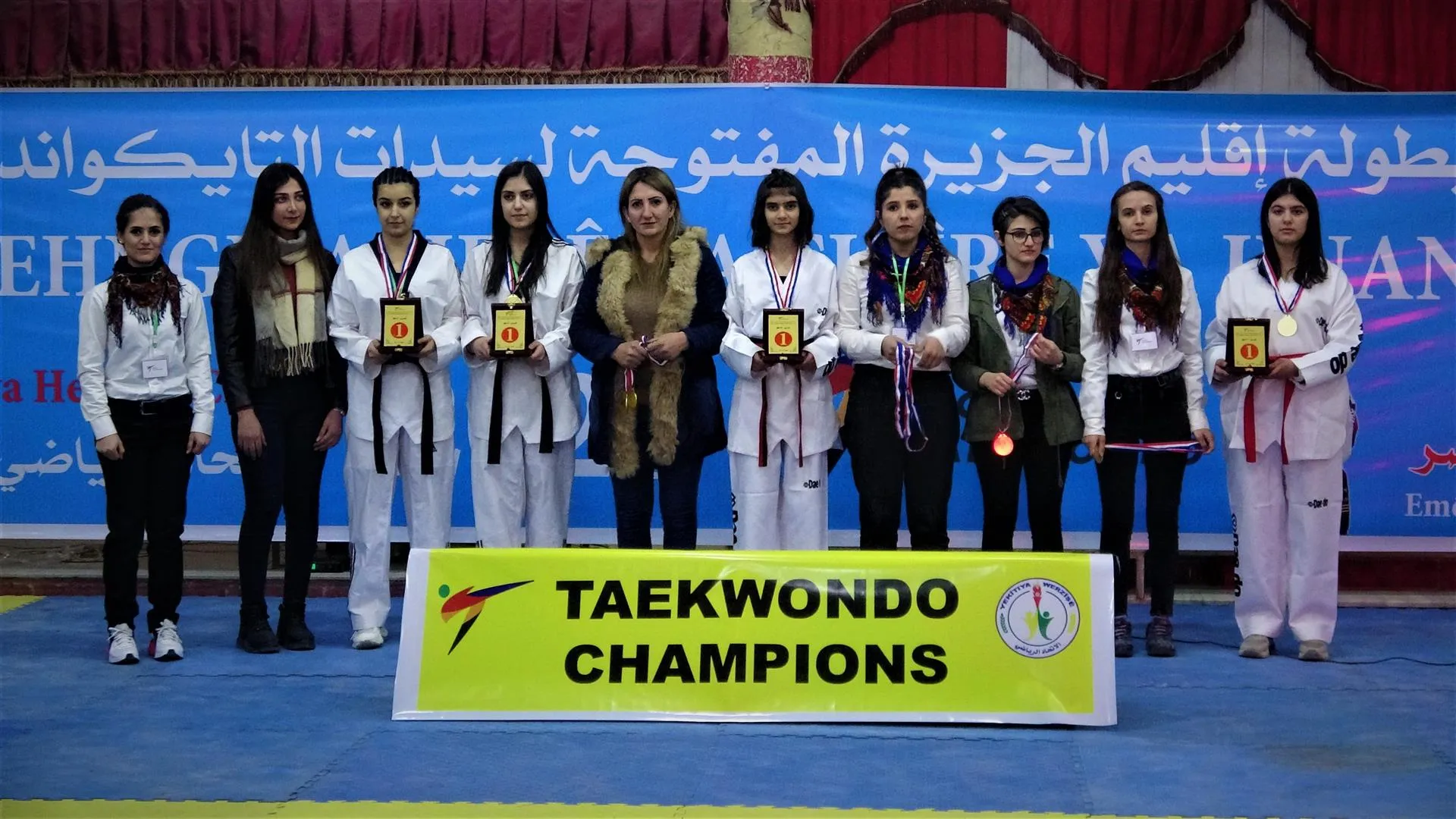 تتويج فريق روج في بطولة إقليم الجزيرة المفتوحة لسيّدات التّايكواندو
